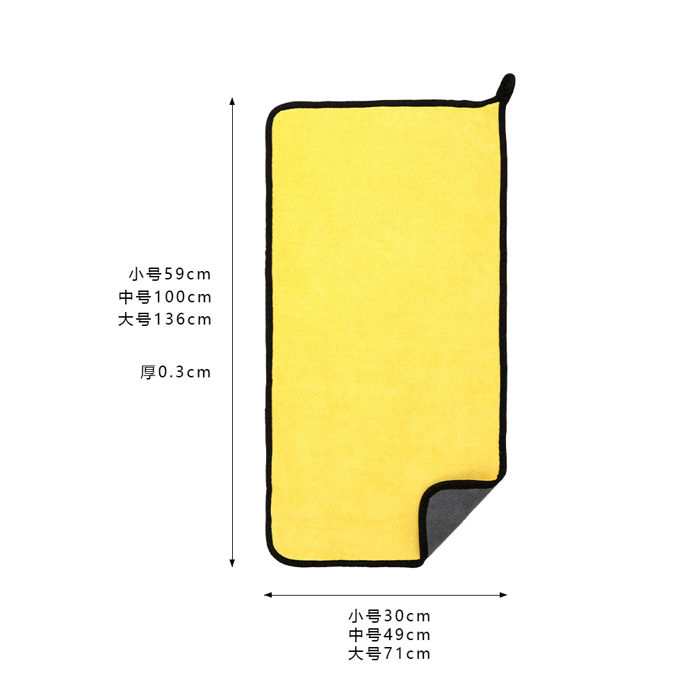 Toalla para mascotas de secado rápido absorbente de agua, toalla de baño suave de terciopelo de limpieza de coral de doble cara, toalla de secado rápido para perros y gatos