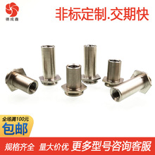 CSOS-M6-4/6/8/10/12/16���P䓉��T���^��ĸ��