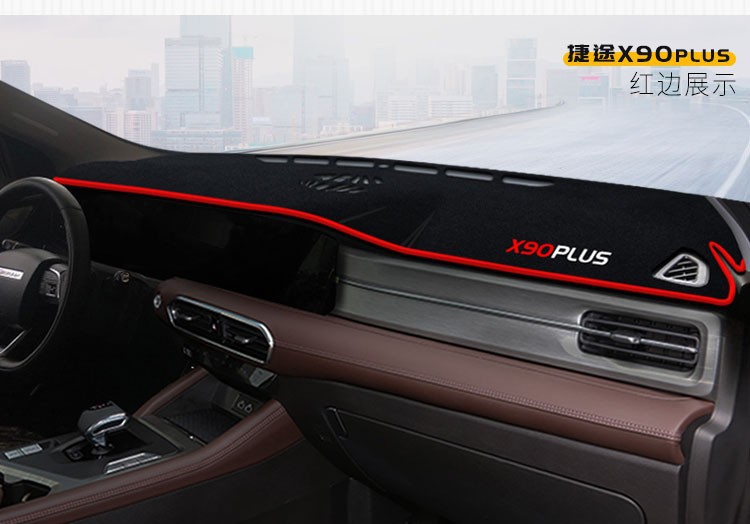 Suitable for Chery Jetour X70 X90 X95 Dashmat Sunshade Heat Insulation Pad Dashboard Sun Protection Mat