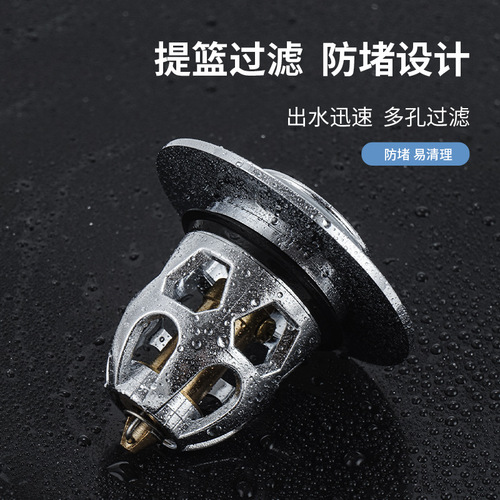 Face Basin Drain Spring Core Wash Basin Pool Countertop Copper Core Push Button Spring Core Leaking Plug Universal