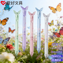 �ۺ�GP4240����P���ǳC�˰������ԹPˮ�Pˢ�}�Pˮ�������P���ֹP