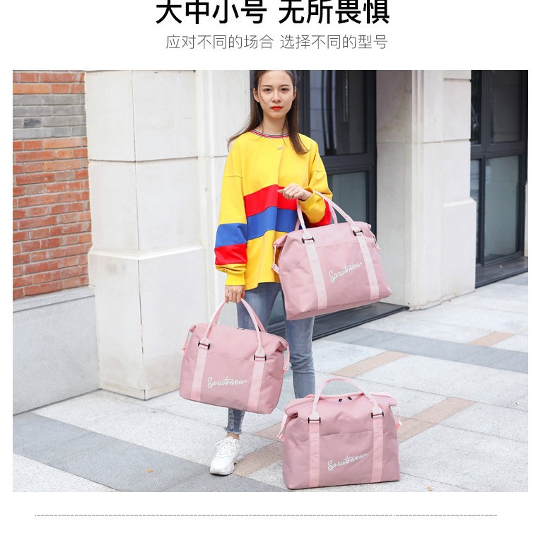 Internet celebridad bolsa de viaje de las mujeres portátil de gran capacidad bolsa de equipaje ligero mochila de corta distancia viaje de negocios esperando bolsa de fitness