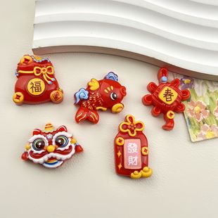 ���꼪�鸣����{��ͨdiy�����z��֬�Ʒ����֙C���l�A��������