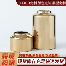 装饰花瓶;花盆容器;陶瓷工艺品