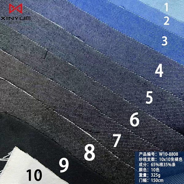 WA10-8808 sample