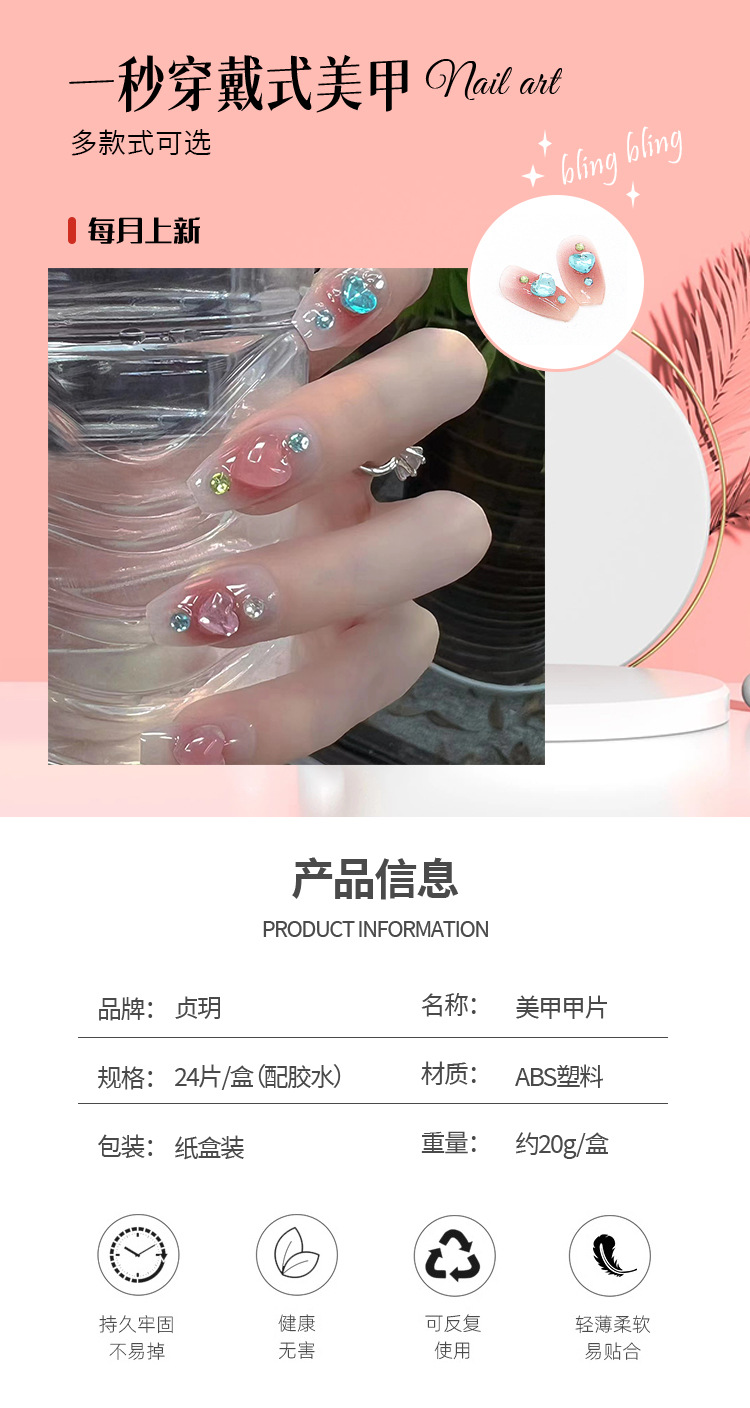 详情页Z327_01.jpg