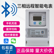 �{�������ľ��֙C�ߴa�h�̳�ֵ���������l380V����늱��A���M