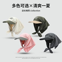 美式绑带头巾鸭舌帽女春夏季刺绣遮阳帽户外挡太阳休闲三角包头帽