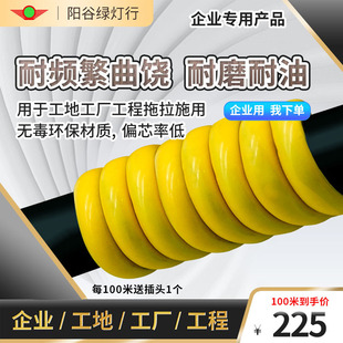 �G���Ї��˼��~ţ��ܛ늾�2*1.01.5 2.5�o�׾���ˮ���������Դ��