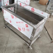 �읙14��ʳƷ���΢����304���P䓰���]����λϴ�ֳ؝����ϰѳ�