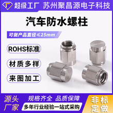 ���ęC�ӹ���܇��ˮ�������T����304���P����������������ӹ�