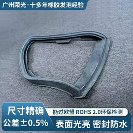 橡胶密封垫;橡胶密封圈;橡胶密封条