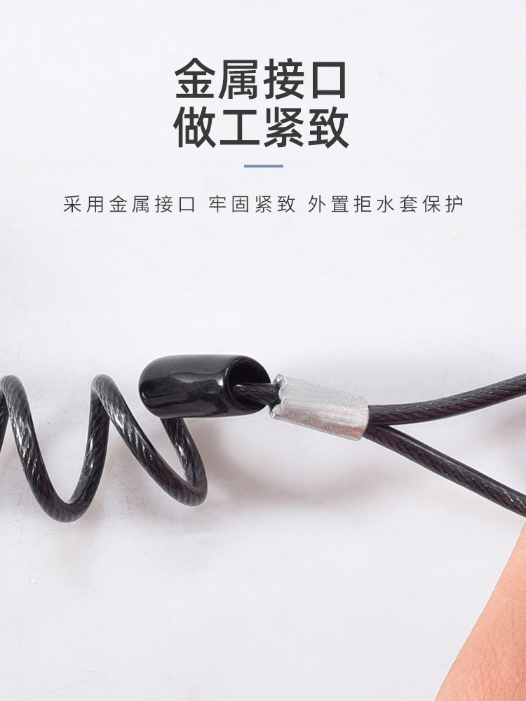 Cerradura de casco, cerradura de casco, cordón de recordatorio, cordón de amarre, cordón antirrobo para bicicleta eléctrica, cordón antirrobo fijo para motocicletas