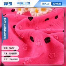 �F؛���z���pɫë���������  �����B��ȹ�r��ͯ�b����Ʒ����