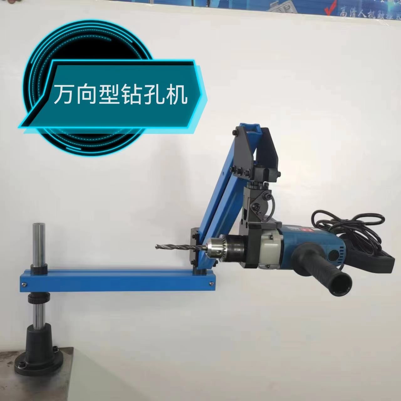 Brazo mecánico de brazo de tornillo de bloqueo automático de soporte de máquina de pulido de soporte de torsión de pinza