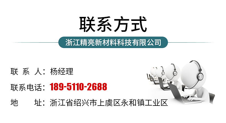淀粉基5格餐盒-详情_16