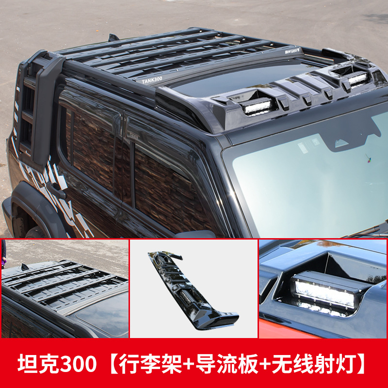 300 Roof Rack: Tank Roof rack - tank-300-luggage-rack-luggage-rack-spoiler-wireless-spotlight