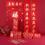 新年2026丝绸春联