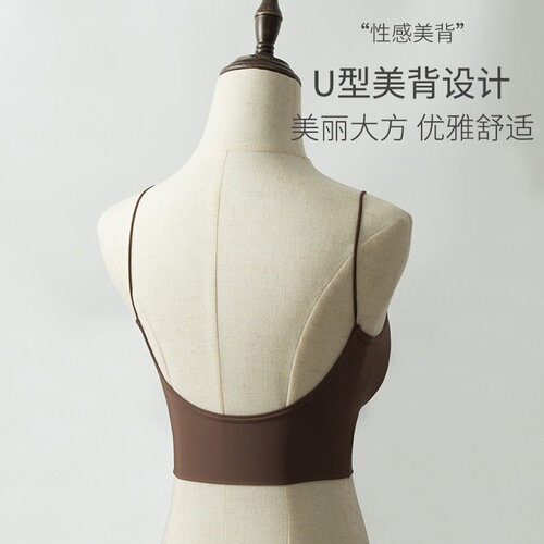 Thickened 4 cm breast pad, summer ice silk large U-back sling, beautiful back wrap, tube top, no rims bottoming underwear bra