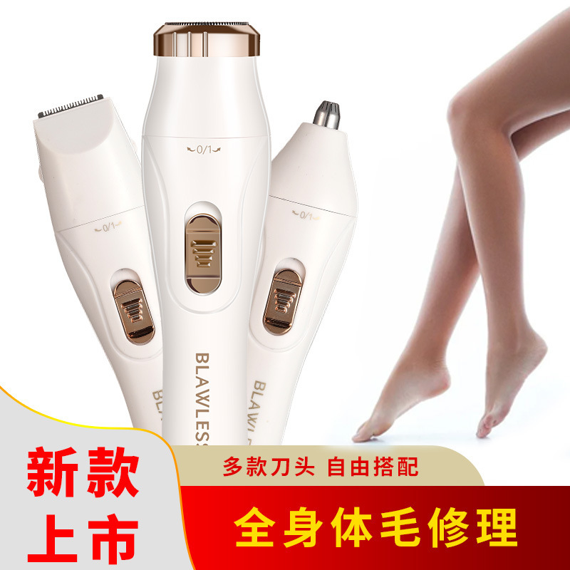 Multifunctional Shaver Electric Shaver Three-in-one Eyebrow Trimmer Hairdressing Nose Hair Trimmer Rechargeable Shaver