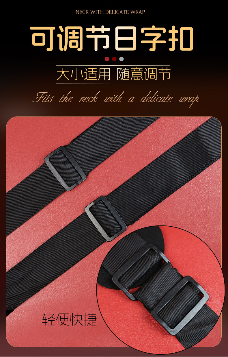 Nylon Bondage Restraint Set with Blindfold for Couples — detail image 22