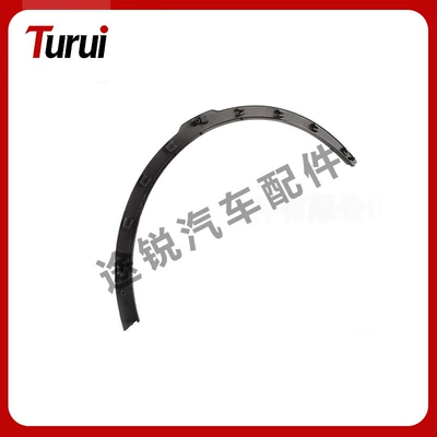 Range Rover Evoque Front Wheel – Wheel eyebrow