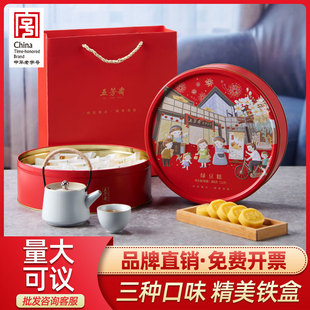 �巼�S�G������c�Y���F���b���e��ʳ�𻨸⵰���c��С�ԶY���b