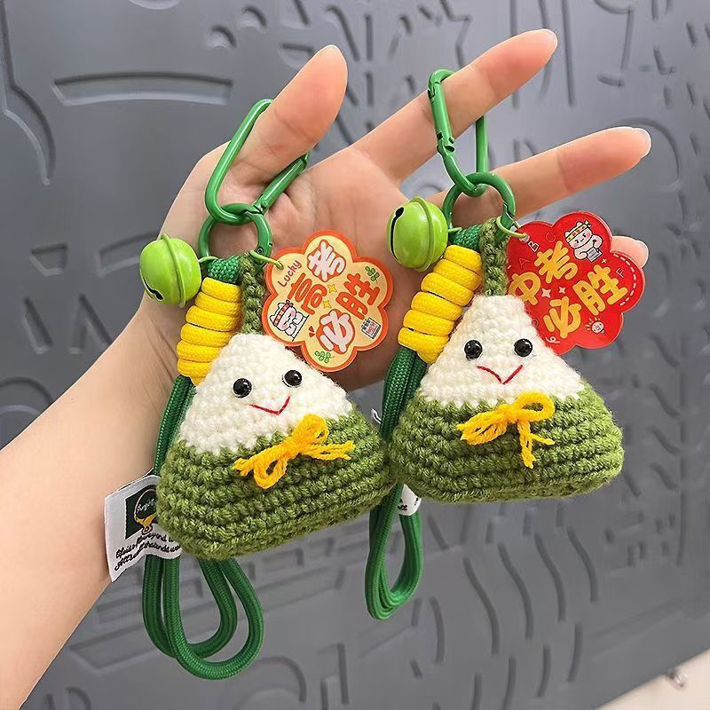 New Model of Gold List Title, High Zongzi Rope Bell Keychain, Bag Pendant, Zongzi, Inspirational Cheering Gift for High School and College Entrance Exams New Model of Gold List Title, High Zongzi Rope Bell Keychain, Bag Pendant, Zongzi, Inspirational Cheering Gift for High School and College Entrance Exams