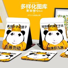 龙图恶搞怪折叠化妆镜子收纳学生便携式宿舍桌面用台式随身梳妆镜