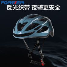 骑行头盔山地自行车男女款单车公路车安全帽一体成型透气装备包邮