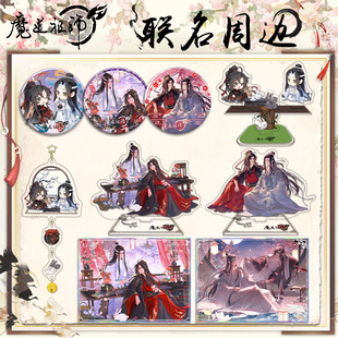 ����xMD�掟������߅ ����������耳׿�ɫ���E�E��YƷ�Y��