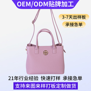 �μ������б���Ů���¿�r�к��s��ɫ��������eб������ƹ��S