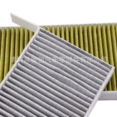 Suitable for Tesla 14-21 Air conditioning filter