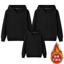 色亲子装春秋卫衣2025新款一家三口母子装家庭装潮幼儿服潮男