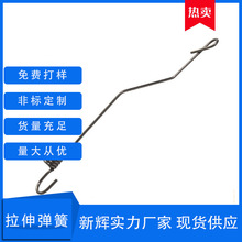 ���펧�h�������� ��s������������ �Lβ�Ϗ� �����������쏗��