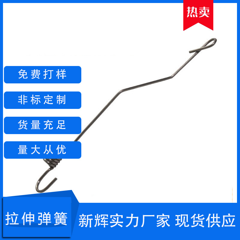 异型螺旋扭转弹簧精密簧冲压件拉伸弹簧 使用寿命长