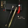 Anime Weapon China Ancient Sword Qin Shihuang Ruyi Sword Yue Wang Jianhan Sword, Zinc Alloy Metal Craft Model