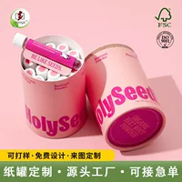 Пробковая крышка бумажная пробка чая бумажная пробка упаковывая кофе бумажный бак маття бумажная пробка бумажная коробка качества еды упаковывая