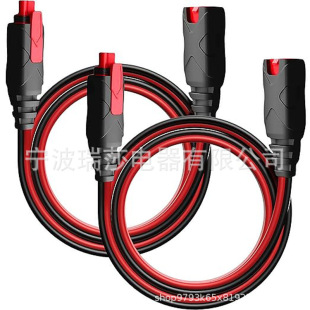 ����Ħ��܇�ƿ�B�Ӿ�NOCO GC004 X-Connect ���۶����Դ��2�l�b