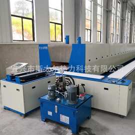 高温煅烧炉  金属烧结推板炉   氧化锆推板炉