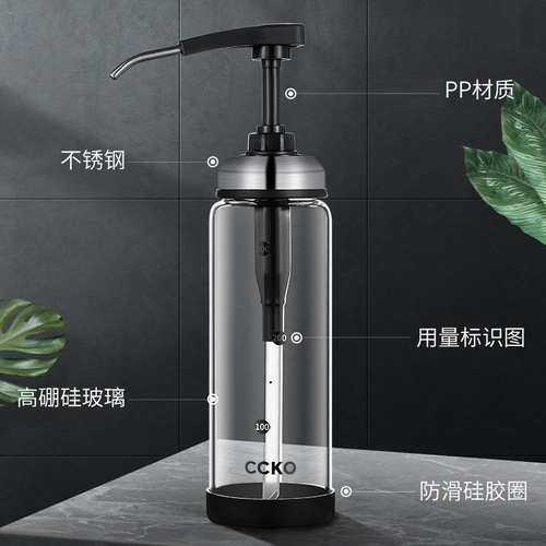 Amazon's best-selling oyster sauce bottle, oil-consuming press mouth artifact, oil pot, home kitchen soy sauce bottle, glass vinegar seasoning bottle