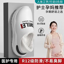 �⴩��ˮ����Ь��Ů�����҃ȾӼұ�ů�ӽq������߷�����Hë��Ь