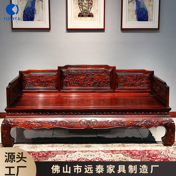罗汉床红木中式家具孔子教学睡榻东阳阔叶黄檀雕花床榻新款新中式-阿里巴巴