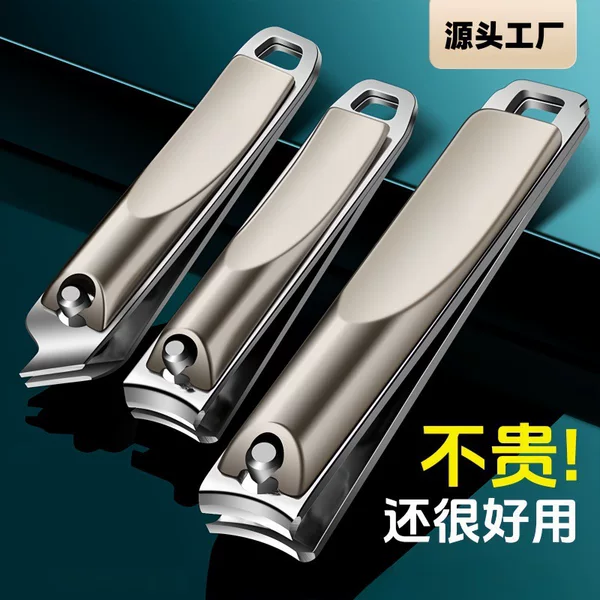 Xinjiang Can Supply High-End Portable Nail Clipper Sets, 5-Piece Nail Clipper Set, Single Nail Clipper for Home Use, Wholesale