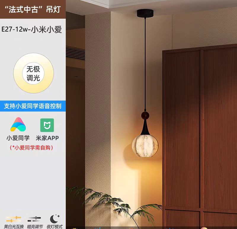 Una sola cabeza de atenuación infinita 20cm 12W