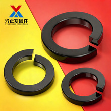 8.8���Ӻ��_�ڏ��|��ɫ�ӌ����ɉ|Ȧ���ԉ|ƬM3M4M5M6M8M10M12M36