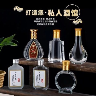 �F؛125ml�ܷⱣ����ƿ���ɰ벣����ƿ����B��ș�ƾ�ƿ���a�S��