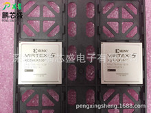 XC5VLX330-2FFG1760C 原裝全新XILINX FPGA可編程門陣列 BOM配單