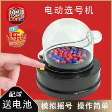 늄ģMʓupɫ͸옷8u\x̖C2һ