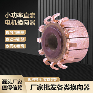 �S�����l����ϴ�Cֱ��늙C�Q����12ƬС���ʸ�����ˢ늙C�Q����